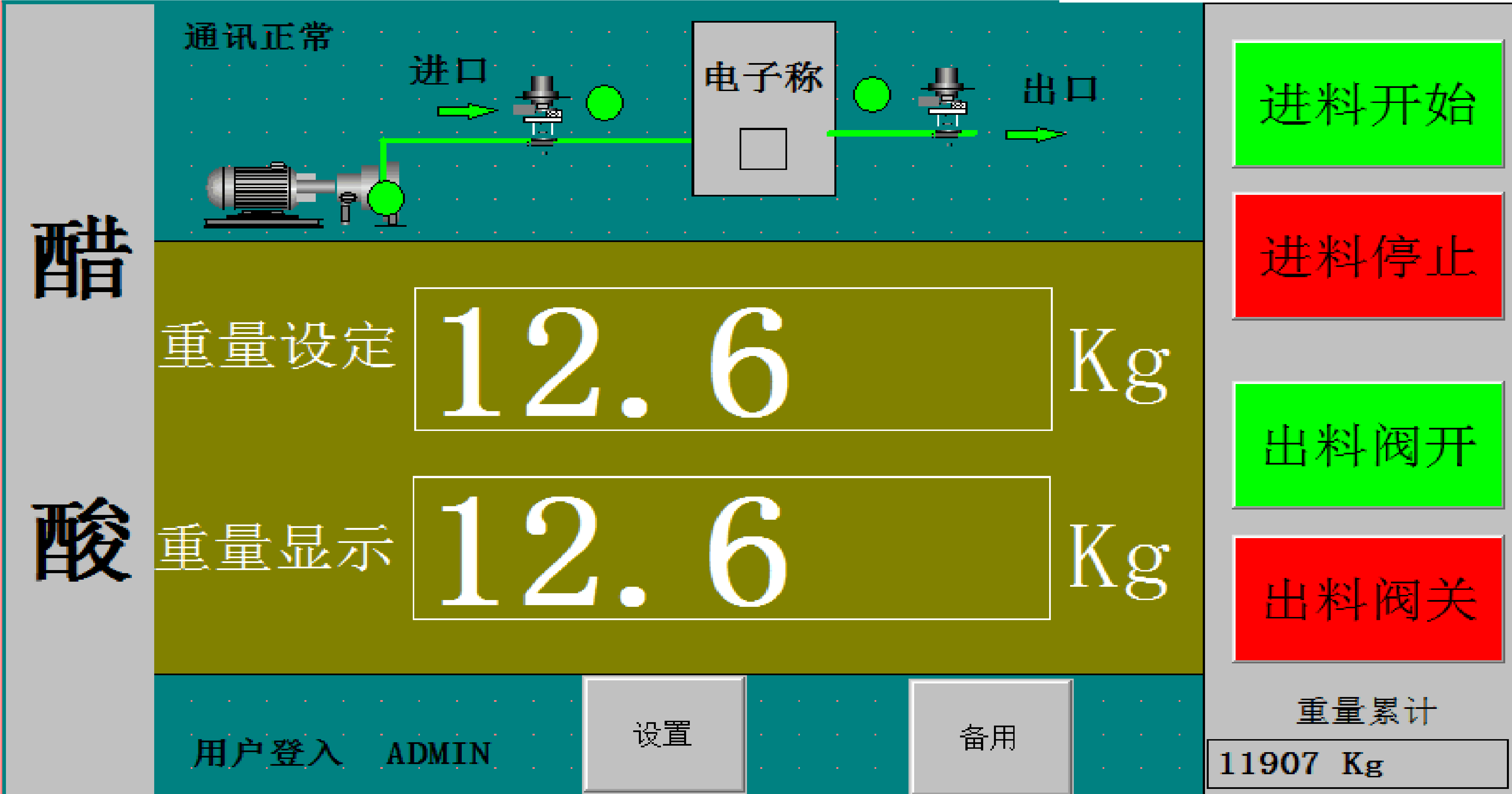 70D8D7FE-5552-4680-858C-380F81DC914C-L0-001