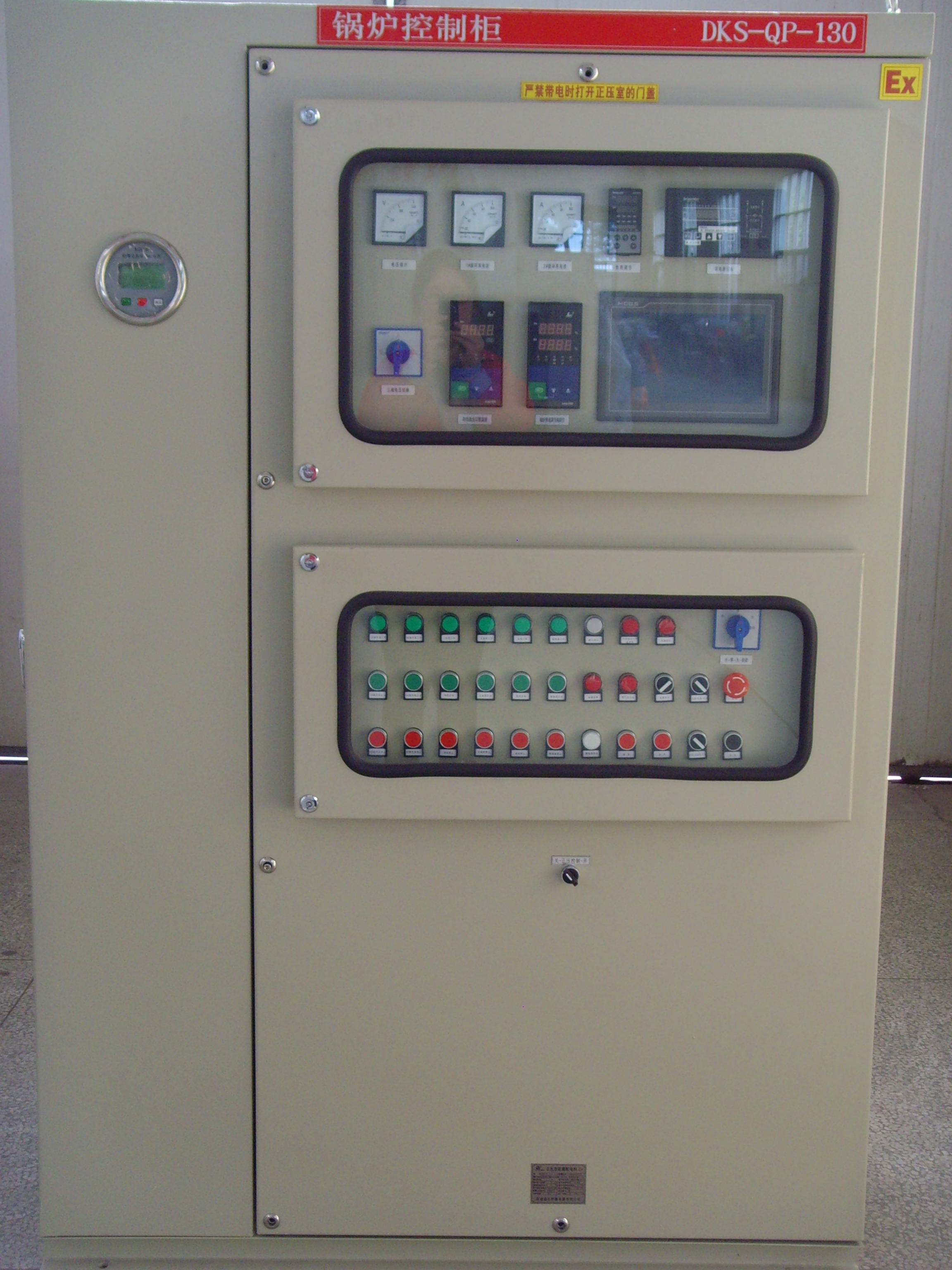 D04C44D4-9A8F-48B6-8183-CF7F8874E2E4-L0-001